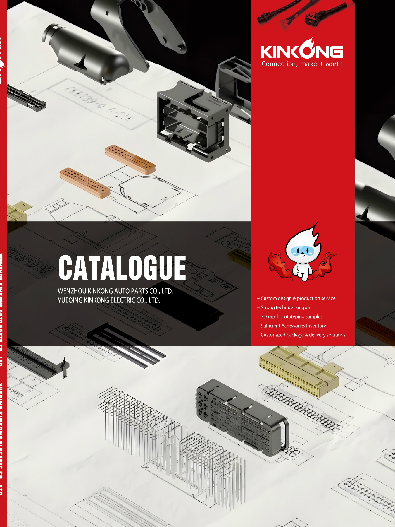 Kinkong Catalog